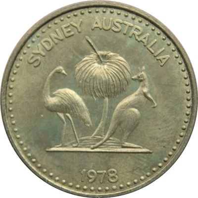 Medal - Sydney Numismatic Symposium Rural Bank front