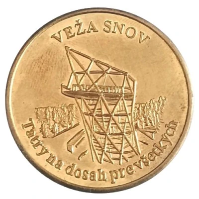 Medal - ŠTRBSKÉ PLESO (Veža snov) ND front