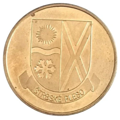 Medal - ŠTRBSKÉ PLESO (Veža snov) ND back