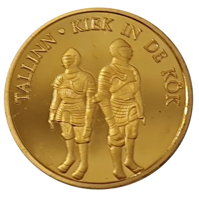 Medal - Tallinn (Kiek In De Kök) ND front