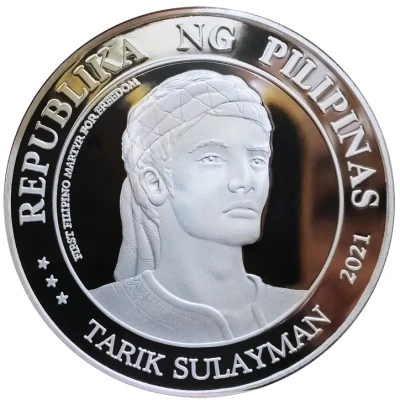 Medal - Tarik Sulayman Battle of Bangkusay front