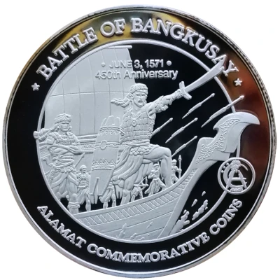 Medal - Tarik Sulayman Battle of Bangkusay back