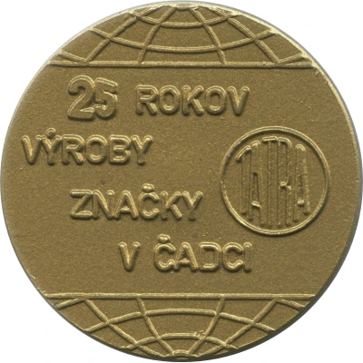 Medal - Tatra back