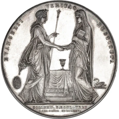 Medal - Tercentenary of the Reformation in Denmark silver issue back