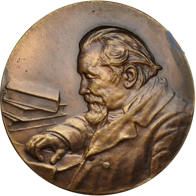 Medal - The 40th Anniversary of the election of Alexander Karpinsky of Academician of Science front