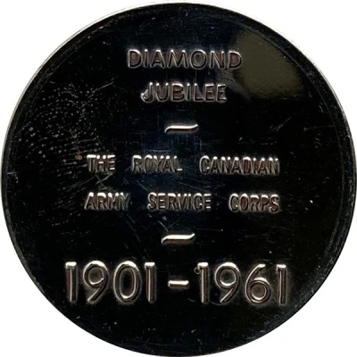 Medal - The Royal Canadian Army Service Corps back