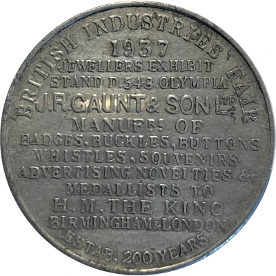 Medal - Three Kings of 1936 / British Industries Fair back