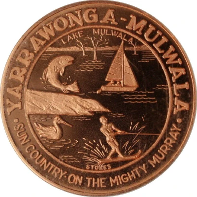 Medal - Tourist Dollar (Lake Mulwala - New South Wales; Tourist Souvenir) ND front