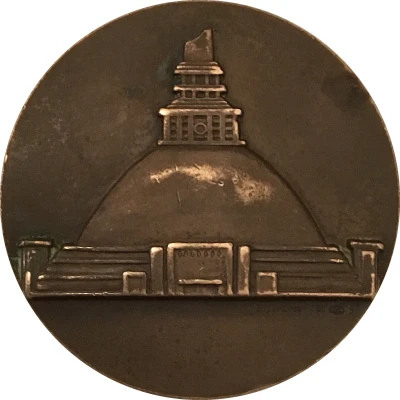 Medal - UNESCO Jetavana ND front