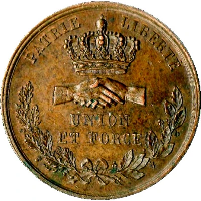 Medal - Union et force Nantes front