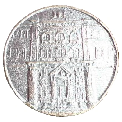 Medal - University of Economics in Varna ND back