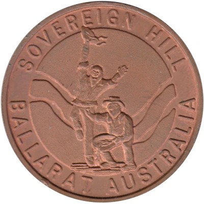 Medal - VIC - Sovereign Hill - Quartz Mining Co. (Tourist Souvenir) ND back