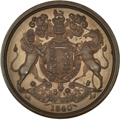 Medal - Victoria African & Canadian Chiefs’ Peace Medal back