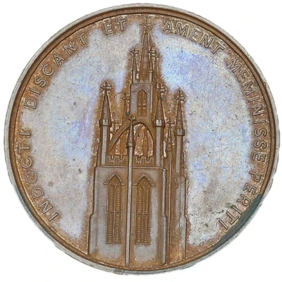 Medal - Victoria Arts, Manufacture and Science Exhibition; bronze front