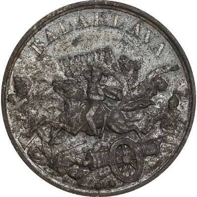 Medal - Victoria Battle of Balaclava; white metal front