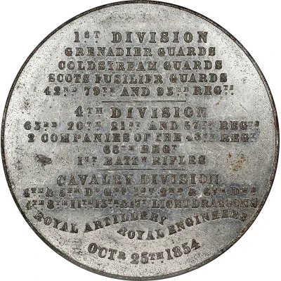 Medal - Victoria Battle of Balaclava; white metal back