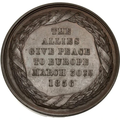 Medal - Victoria Conquest of Sebastopol; bronze back