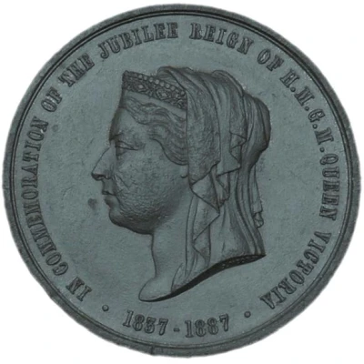 Medal - Victoria Golden Jubilee; Croydon front