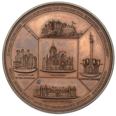 Medal - Victoria International Exhibition of Industry, Science and Art back