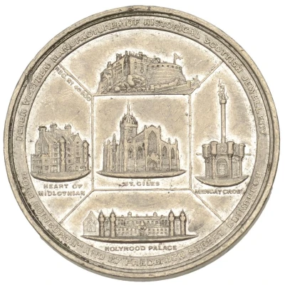 Medal - Victoria International Exhibition of Industry, Science and Art back