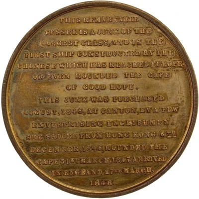 Medal - Victoria Keying Voyage; T. Halliday, brass back