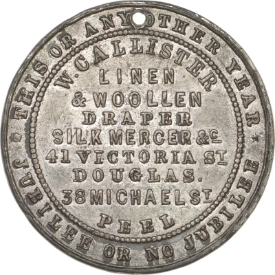 Medal - Victoria William Callister, Douglas and Peel back