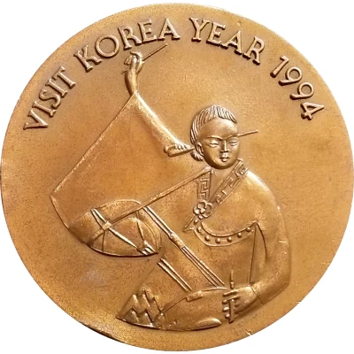 Medal - Visit Korea front