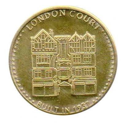 Medal - WA - London Court (Tourist Souvenir) ND front