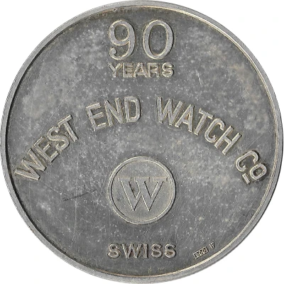 Medal - West End Watch Co. 90th Anniversary - Kuwait 15th National Day ND back