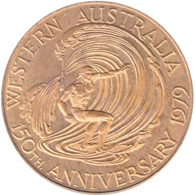 Medal - Western Australia 150th Anniversary Spirit of Youth back