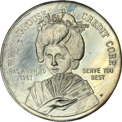 Medal - Westinghouse Credit Corp back