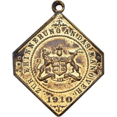 Medal - Wilhelm II - War Game exercise back