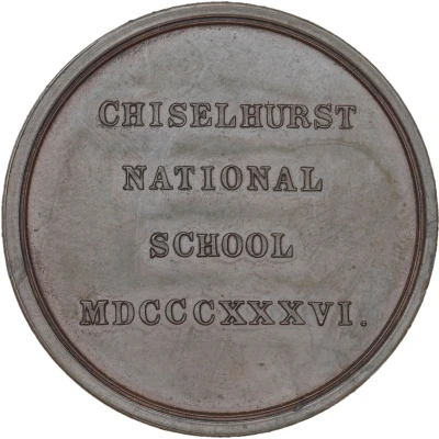 Medal - William IV Chiselhurst National School back