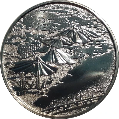 Medal - World Expo 1988 Brisbane, Queensland; Silver back