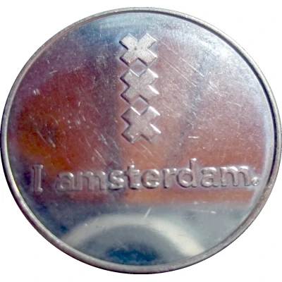 Medal - XXX Amsterdam Dutch Heritage Collectors Coin ND front