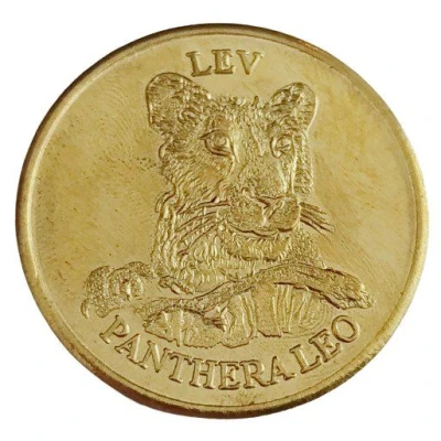 Medal - ZOO Kontakt (Lion) ND front