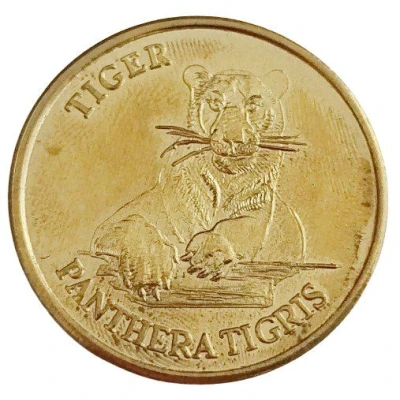 Medal - ZOO Kontakt (Tiger) ND front