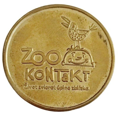 Medal - ZOO Kontakt (Tiger) ND back