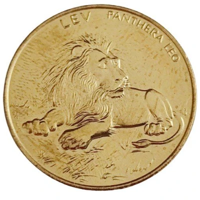 Medal - ZOO Spišská Nová Ves (Panthera leo) ND front