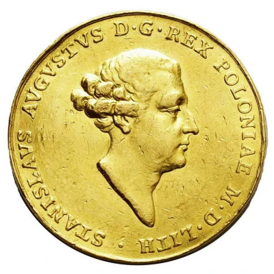 Medal koronacyjny - Stanisław August Poniatowski Londyn front