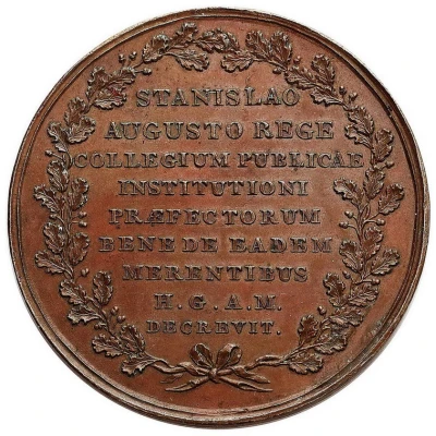 Medal nagrodowy Komisji Edukacji Narodowej - Stanisław August Poniatowski Warszawa ND back