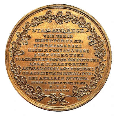 Medal nagrodowy Komisji Edukacji Narodowej - Stanisław August Poniatowski Warszawa back