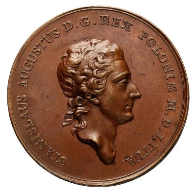 Medal nagrodowy - Stanisław August Poniatowski Warszawa ND front