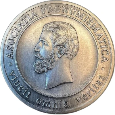 Medal of Pronumismatica Association Silver front