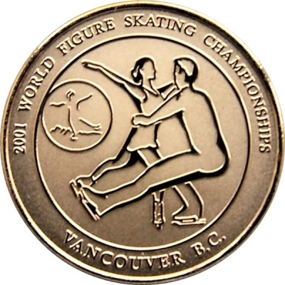 Medallion - 2001 World Figure Skating Championships Pair front