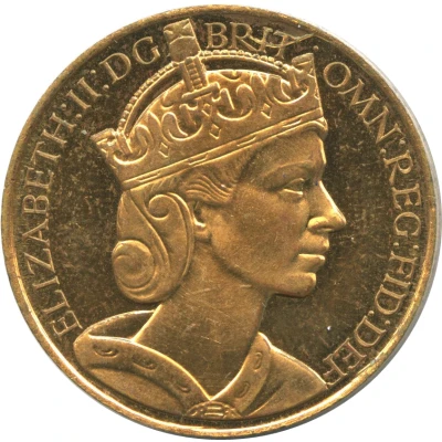 Medallion - Elizabeth II Coronation Rolls-Royce front