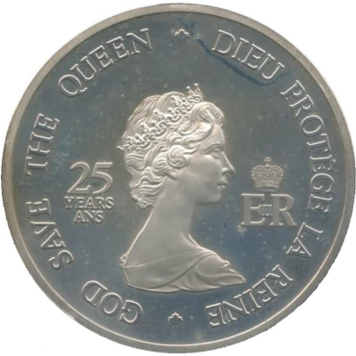 Medallion - Elizabeth II Four Governors General; Silver front