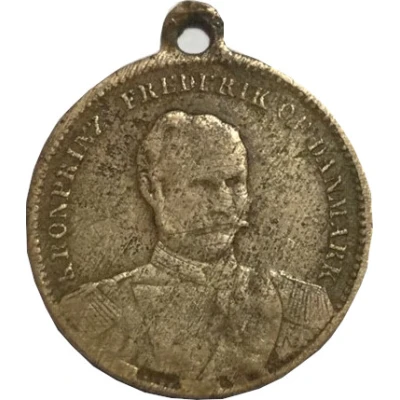 Medallion - Kronprinz Frederik ND back