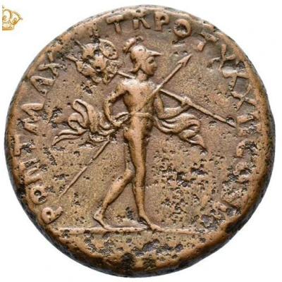 Medallion - Marcus Aurelius and Commodus Mars back