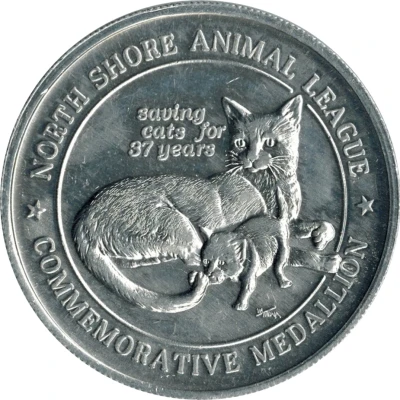 Medallion - North Shore Animal League ND back
